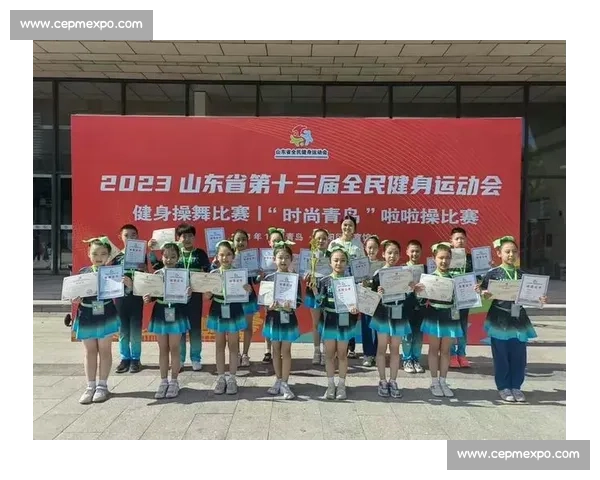 山东省第十五届全民健身运动会 “时尚青岛” 啦啦操赛圆满收官 700 余名选手展活力风采 山东省第十五届全民健身运动会 “时尚青岛” 啦啦操赛圆满收官 700 余名选手展活力风采