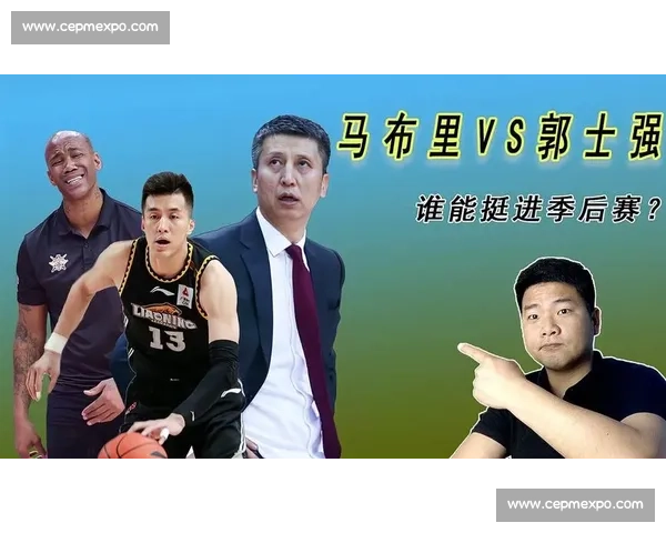 格兰创历史执教北控!战术革新 + 双保险机制剑指八强 格兰创历史执教北控!战术革新 + 双保险机制剑指八强