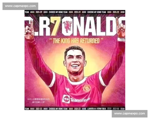 绿茵场致命弧线:技术、历史与战术革新 绿茵场致命弧线:技术、历史与战术革新