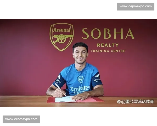 阿森纳 6500 万欧签祖比门迪 分三期锁定西甲顶级后腰