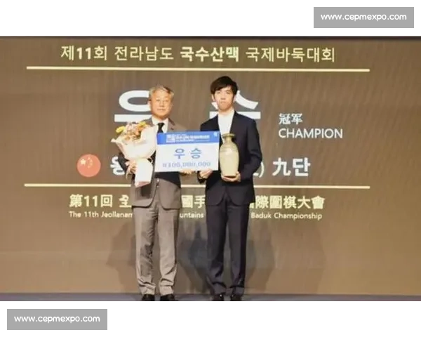 王星昊稳居中国等级分榜首，强势压制申真谞彰显新一代统治力